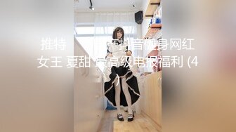 黑客破_解家庭摄_像头偷_拍❤️H子入睡后媳妇疯狂在老公身上浪