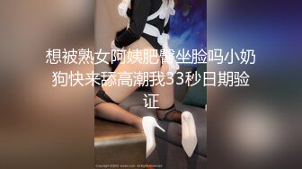 商城跟随抄底几个漂亮妹子