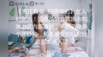 SWAG 口爆X情色到府女按摩师 娃娃