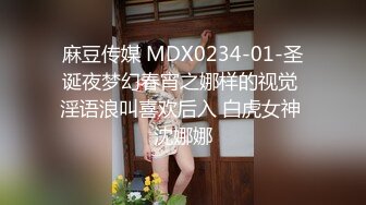 【新片速遞】广东骚气十足夫妇，教你如何正确打开做爱姿势108招❤！瞬间让你的女人立刻爱死你！