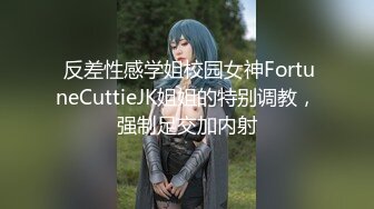 清纯良家少妇露脸被小哥调教的乖巧听话，口交大鸡巴无毛