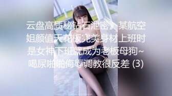 STP25934 攻略女技师，性感包臀裙美腿，骑在身上按摩，舔屌毒龙钻，69姿势扣穴口爆 VIP2209