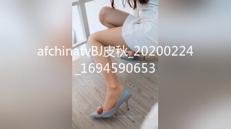  大奶妹子 据说是上次军训跳漏奶舞的西北民族大学的女生妹 这次在酒吧又火了