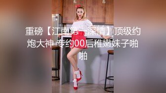 【新片速遞】  两兄弟约了两个美女到酒店四人行刺激操穴，一个丰满熟妇一个大长腿苗条小姐姐啪啪享受舔吸尽情操【水印】[1.72G/MP4/26:58]