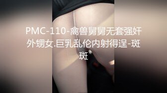 【新片速遞】俏丽动人❤️-Ts 朵朵-❤️ JK学生妹制服，穿在身上一点不违和，握着仙女棒玩了出来，精液涌动飘出来真的好灿烂！