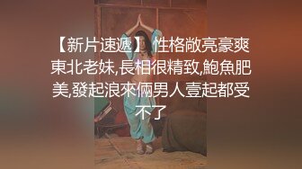 人妻专业户，干别人媳妇，加攻速-真正-瑜伽-宿舍