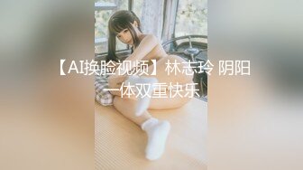 《人气网红私拍》露脸才是王道！万人追网红高颜极品蜜桃臀美鲍女神naomi最新订阅，各种场景露出紫薇啪啪，撸点很高 (8)