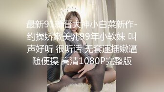 条件简陋的美少妇和猥琐头套男露脸啪啪啪做爱