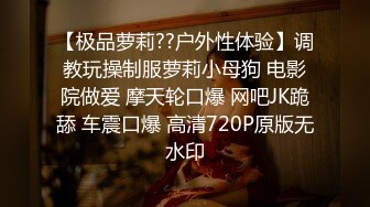 商场女厕全景偷拍多位美女嘘嘘各种美鲍近在眼前 (4)