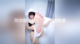  胖哥珠海度假村酒店约外围 - 36D乳神大胸妹逼毛浓密性感 惨遭大肉棒虐操撸射奶子上