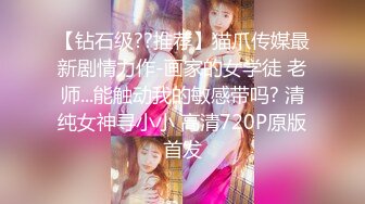 STP22934 推特极品御姐网红尤物 洛美  女王高筒黑丝皮革情趣 超级敏感细屌慢玩嫩穴真喷尿 真是欠艹呀