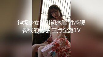 日常更新2024年5月20日个人自录国内女主播合集【234V】 (404)