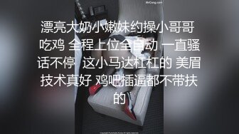 露脸口爆69女仆咖啡厅为您服务全程大尺露脸69传教母狗趴