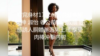 高能预警！极品身材颜值巅峰比女人还女人清纯风T娘【时时】私拍，能攻能守约炮真假姐妹3P相当火爆，直男最爱