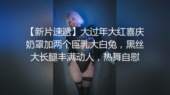 海底捞小哥上门赔罪 为了不被投诉答应挨操 中途女盆友还打电话来查岗