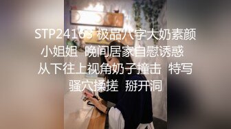 酒店偷拍玩弄自己穿着民国装的女友