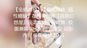 【OF性感✨尤物】♘❤沖田杏梨♘❤日本福利姬巨乳女优 极品美腿 颜值在线 质量上乘 身材好的沒話說