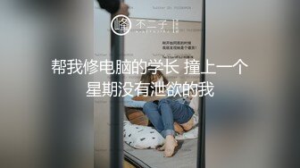 Al&mdash;桥本爱实 玩得很开心