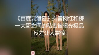 最新流出黑客破_解家庭网_络摄_像头偷_拍各种夫妻啪啪啪 (3)