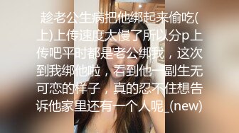 漂亮美女主播D大胸奶小婊砸0108一多自慰大秀 身材不錯 淫蕩自慰 完事抽根煙和閨蜜聊天