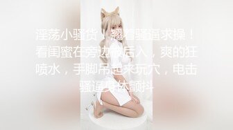 【震撼福利?超强?乱伦】原创大神为了搞定妹妹，在吃饭的时候趁机下了葯，夜里进入她的房间任由摆布，没带套爽得差点射B里