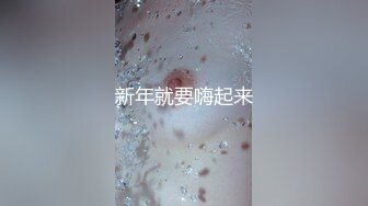 【小优寻花】近景AV视角，沙发上身材极好的小姐姐被各种角度玩弄抽插，小翘臀观感极佳，颇有千人斩的风范