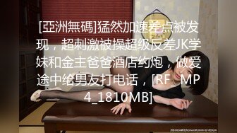 “我老公来电话了，求你了先别插”（全集完整版12部已上传下面平台免费