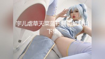 ?明星气质? 极品超人气女神小江疏影 ▌多乙▌风情少女肉体放纵 细腻湿嫩白虎令人疯狂 后入吸精尤物瞬间榨射