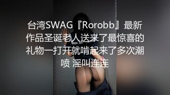 女友白嫩的小屁股，20CM大鸡巴生怕操肿了嫩逼，轻轻捅几下女友就受不了啦！