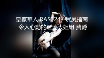 【户外挑战者】土豪玩转洋妞~ 俄罗斯极品模特美女~道具趴趴【42V】 (33)