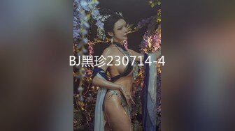 9-15伟哥寻欢足浴约啪极品技师敏感潮喷，这种逼千年难遇