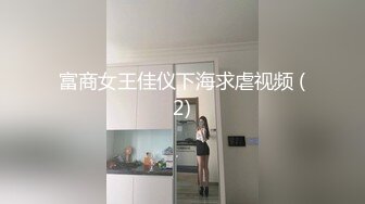 真实家庭摄像头破解，这位大哥太牛逼了不是，母女轮流给他干，女儿还挺漂亮的 老母