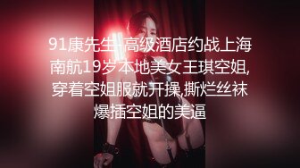 【AI换脸视频】金泰妍[Taeyeon]无码中出干2次