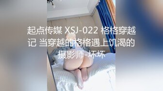 【OnlyFans】小胡渣大屌男友，颜值在线的肉感体态女友[yamthacha]福利合集，蜜桃臀粉穴后入，居家自拍 42