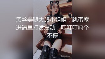  酒店约极品的00后处女妹 打开小粉穴处女摸清晰可见 馒头粉穴微毛