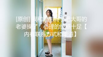 探花系列-酒店约美少妇3P激战,前后夹击边口交边被后入猛操,车轮战轮换着操逼