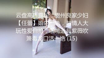 STP33929 极品推荐演员替身网红❤️沈樵绝版剧情片-勾引日军中尉的女人演技不輸那些学院派