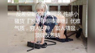 商场女厕全景偷拍短高跟裙御姐的极品小黑鲍