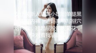 远距离修成正果 婚后却发现老公的秘密