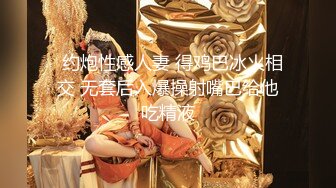 牛B大神冒死爬墙偷拍楼下喜欢裸睡的小情侣各种姿势啪啪啪 (9)