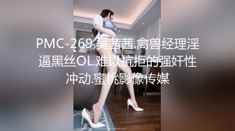 -肉感G奶极品美女  无毛一线天肥穴振动棒猛捅 高潮流出白浆