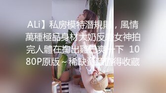 极品美乳白嫩高颜值小淫娃洗澡被表哥偷窥 无套抽插猛操忍不住内射 母狗一样干趴在地上