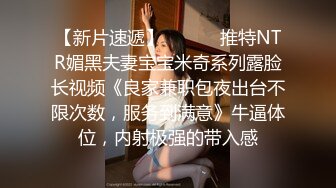 推特网红美女【LITPUSSY猫】多制服诱惑激情啪啪私拍 振动棒 跳蛋 机炮=终极高潮