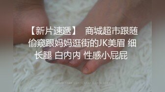 【AI换脸视频】裴珠泫[Irene]激情无码中出