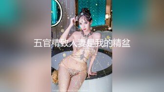 【新片速遞】 海角社区乱伦大神合租朋友妻端午最新奉献❤️后入内射极品朋友妻骚妈拥有三个骚逼能操爽不爽后附小妍视频