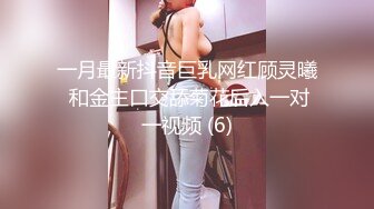 【新片速遞】  灰丝漂亮小姐姐 痒不痒 不痒 来慢慢走 被射了一脚脚精液还让别人穿鞋走路 