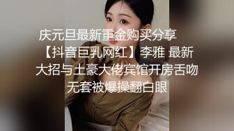 韩国极品尤物面具女神约炮男大学生慢节奏极致调情 单马尾情趣高跟 舌吻口爱魅惑撩人 还没插入都可瞬间颅内高潮！