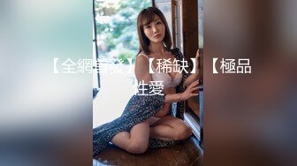 【展会走光】CAS车展模特走光车模 刁鉆摄影师 第1期 精彩绝对引爆妳的眼球 (11)