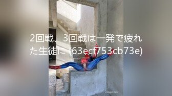 熊小诺 性感黄色统统旗袍服饰 迷人的丽质 曼妙苗条身姿明艳动人