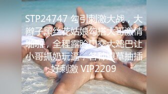 18岁少女太粉嫩了!好紧致!被操到高潮迭起全程淫叫